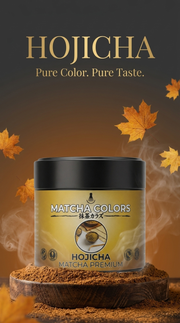 Póster vertical de Hojicha Matcha Premium con hojas de otoño y el lema Pure Color. Pure Taste. - campaña IA